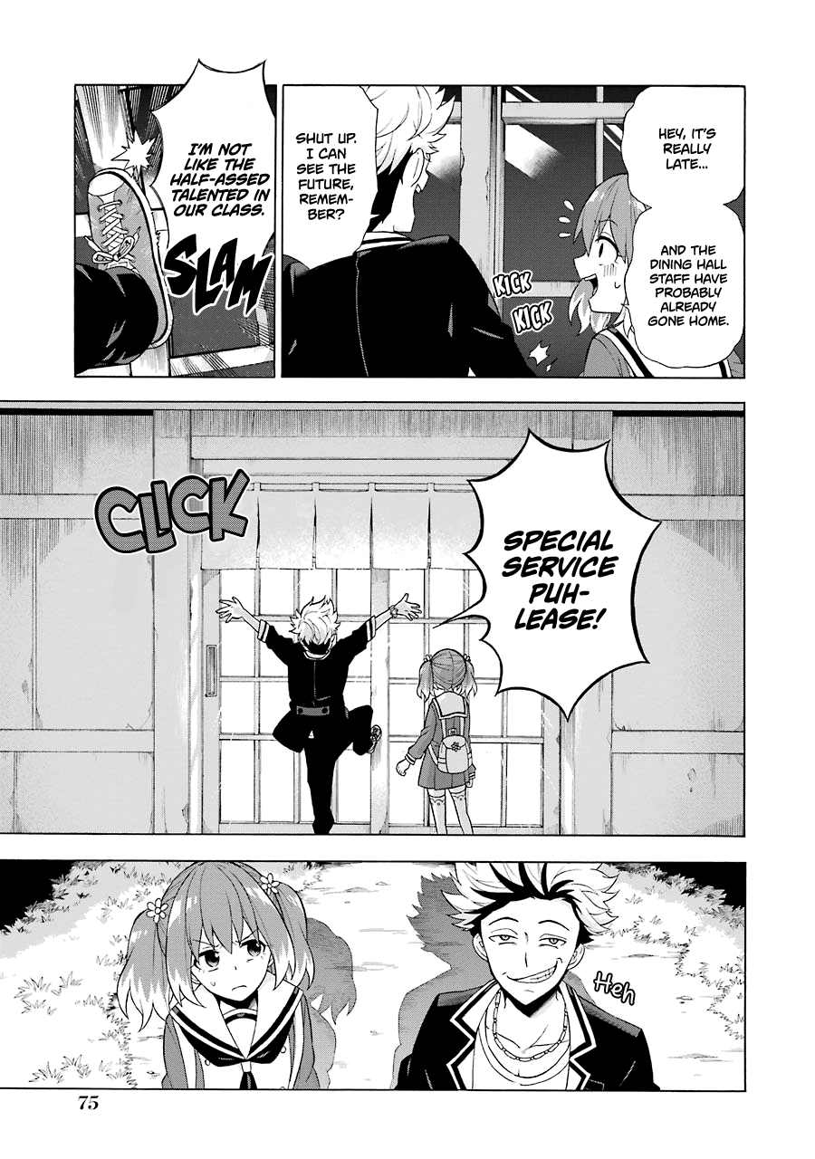 Munou na Nana Chapter 7 6